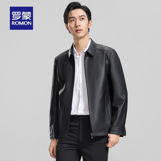 Einfache, schlanke und vielseitige Herren-Lederjacke mit kurzem Revers von Luo Meng