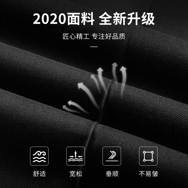 罗蒙官方旗舰店罗蒙西裤男商务正装裤子坠感休闲西装裤直筒长裤秋冬厚款西服裤子3