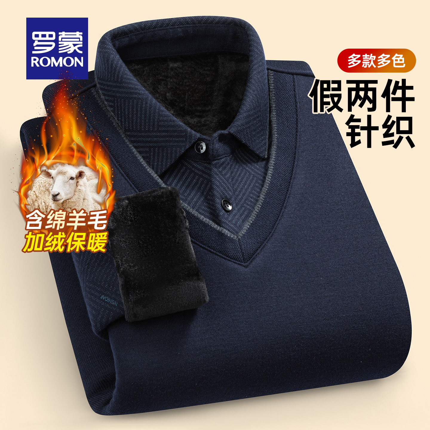 图 2