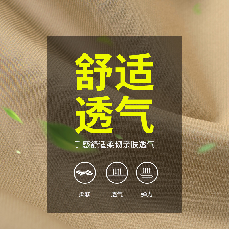罗蒙官方旗舰店罗蒙男士商务休闲裤夏季薄款工装西裤中青年韩版修身直筒长裤3