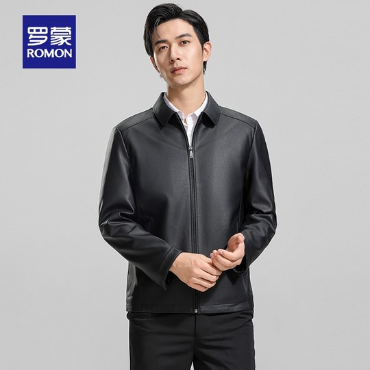 Einfache, schlanke und vielseitige Herren-Lederjacke mit kurzem Revers von Luo Meng