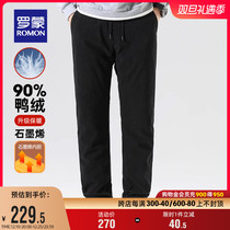 (Graphene) Roemon Mens Warm Anti-Chill Down Pants 2023 Winter New Straight Silo Thickened Casual Pants Man