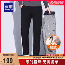 (Goose Down Graphene) Romont Mens Straight Barrel Down Pants 2023 Autumn Winter New Warm Thickened Casual Pants