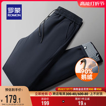 (goose down) Rommont mens down pants 2023 autumn winter new warm outside wearing casual pants tightness waist long pants