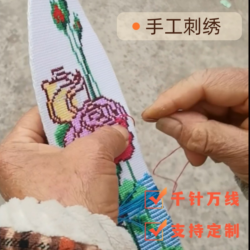 纯手工鞋垫成品老式小格子满绣纯棉布吸汗透气十字绣图案成品鞋垫 - 图2