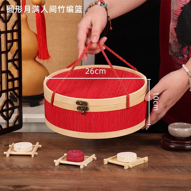 新年礼物竹编篮包装礼盒包装竹篮子春节特产年货编织手提抱抱桶,淘宝优惠券,粉丝福利购,淘宝优惠卷