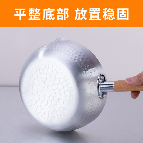 铝制水瓢木柄加厚盛水勺子厨房铝瓢家用水舀盛粥勺大容量汤勺大勺 - 图2