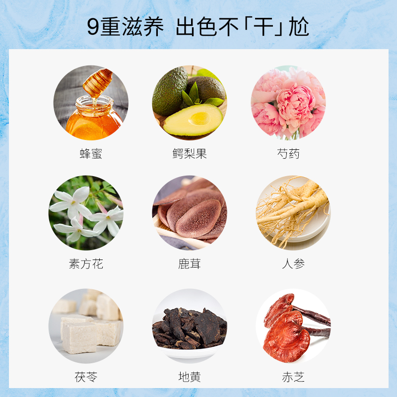 美肤宝官方旗舰店【双11立即预定】美肤宝丝绒口红女学生雾面哑光保湿滋润唇膏正品2