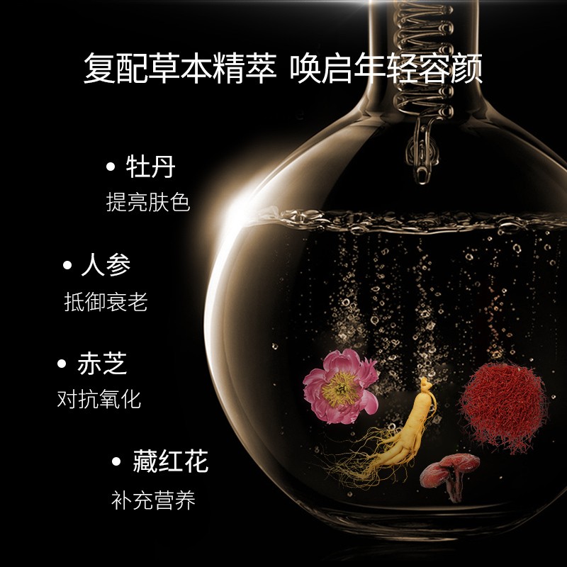 美肤宝官方旗舰店美肤宝抗皱紧致抗初老抗衰老套装水乳补水护肤品正品2