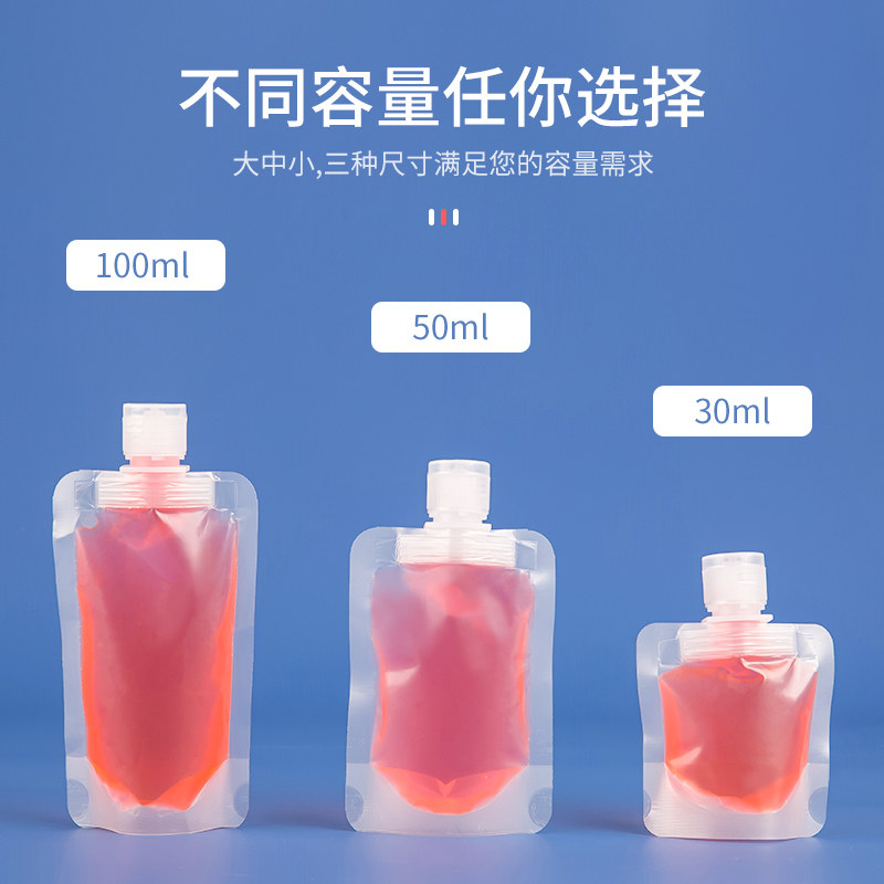 图 5