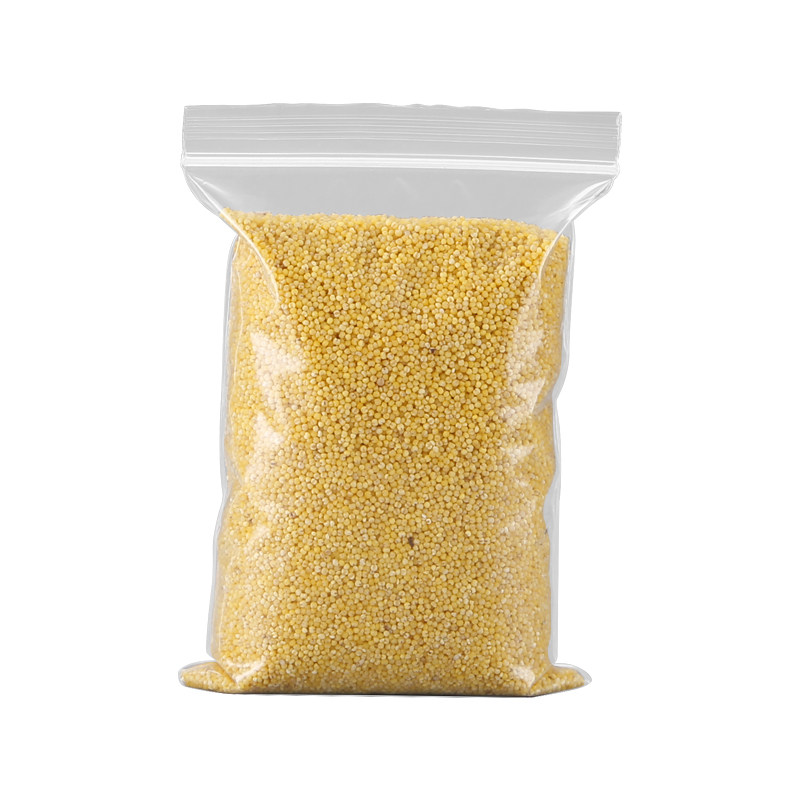 自封袋食品袋子加厚茶叶密封袋分装大号塑料包装袋子瓜子干货零食,淘宝优惠券,粉丝福利购,淘宝优惠卷