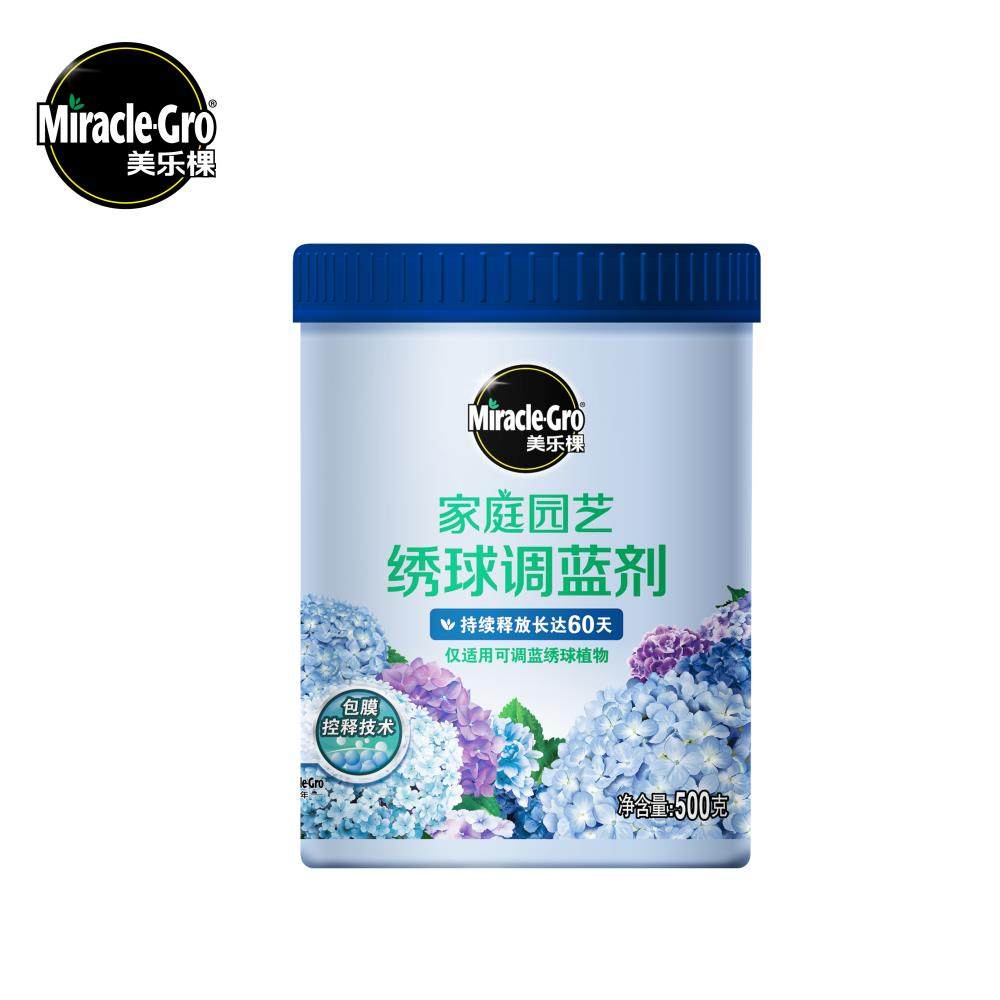 美乐棵家用花卉型硫酸铝绣球调蓝调色剂土壤调酸 水溶肥养花肥料,淘宝优惠券,粉丝福利购,淘宝优惠卷