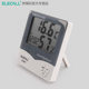 Thermal hygrometer high-precision household alarm clock digital display of dry and wet