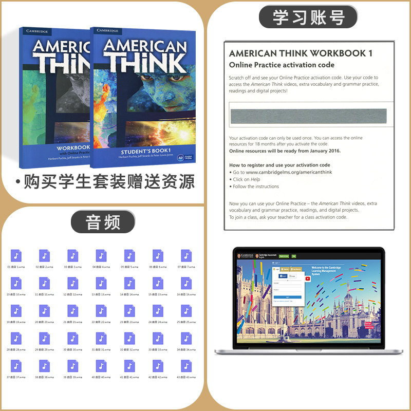 总代理 剑桥中学英语教材美版think 1级学生书 练习册 账号 赠音频 套装cambridge English Ket考试a2水平进口英文原版课程