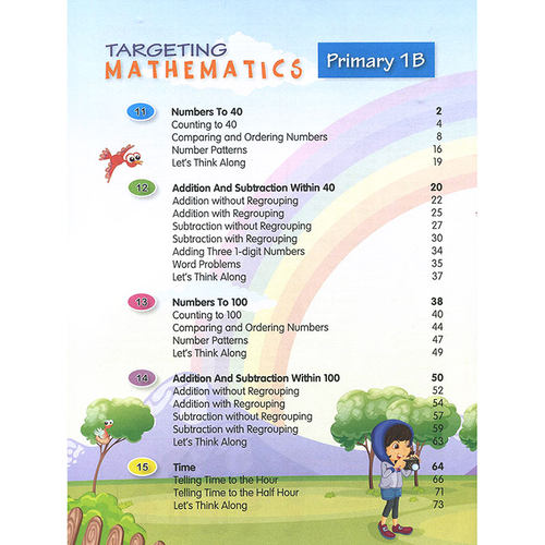 套装进口原版 新加坡小学数学教材 Targeting Mathematics 1B 家庭自学辅导套装（含1本学生书+2本课堂练习册+1本课外练习册） - 图0
