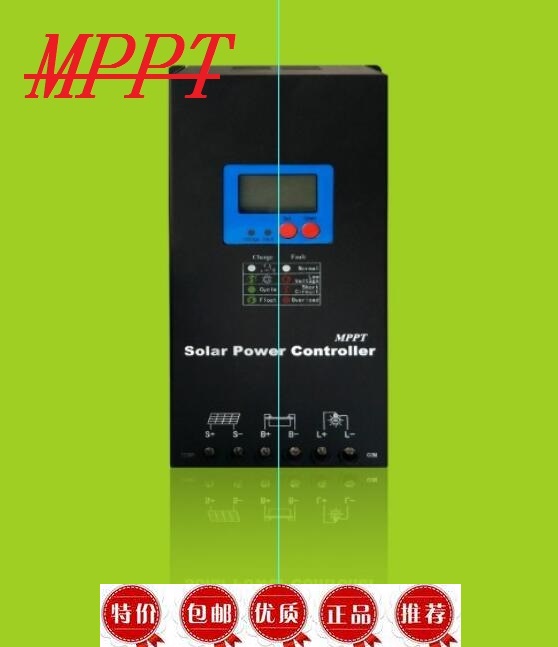 MPPT太阳能控制器50A光伏充电器12V24V48V 50A太阳能充电器