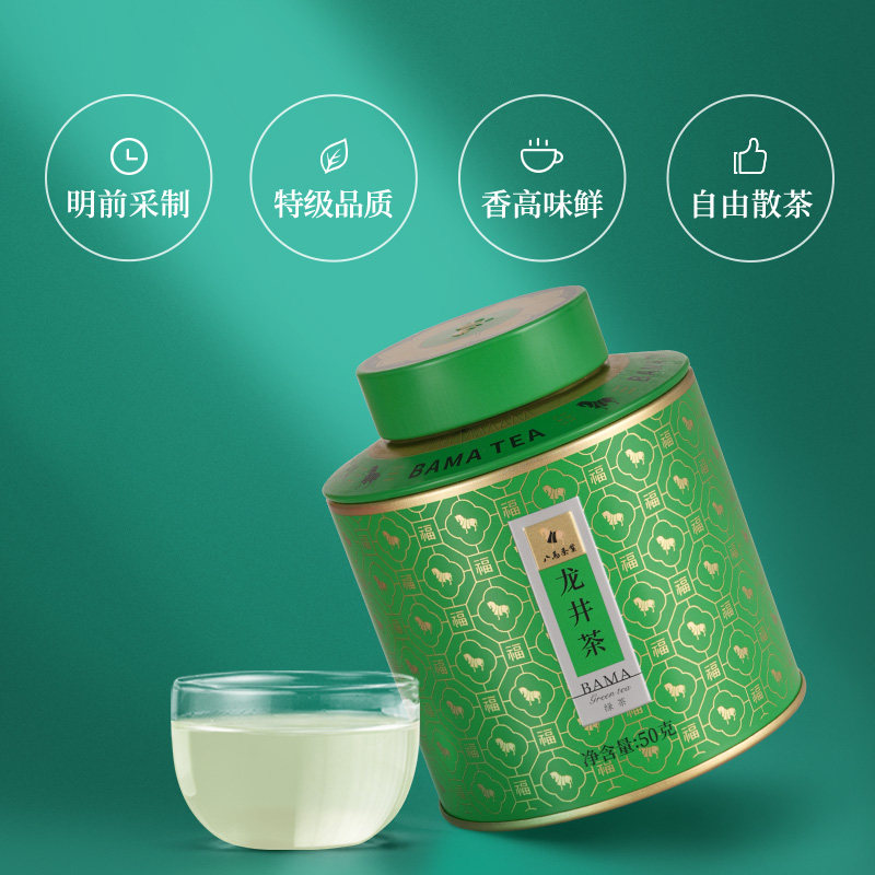商品图