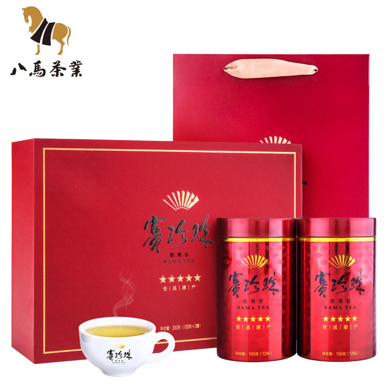 八马安溪铁观音特级浓香型赛珍珠 八马铁观音