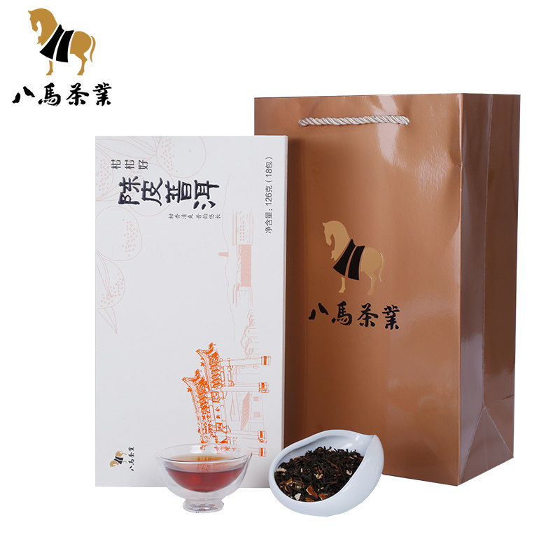 八马茶叶云南新会陈皮柑普克普洱茶 八马普洱