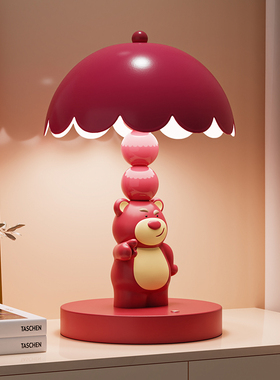 可爱草莓小熊结婚台灯摆件礼物