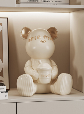 高档奶瓶小熊玄关客厅装饰摆件