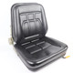 Loader forklift seat Heli Hangzhou forklift seat cushion harvester tractor engineering vehicle seat seat