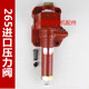 Loader forklift YJ265 280 315 inlet and outlet valve, torque converter, gearbox inlet pressure valve