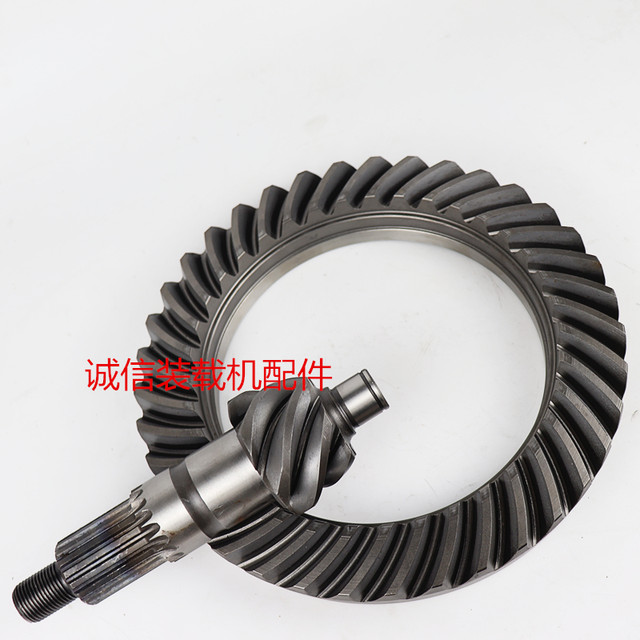 Loader forklift accessories axle main main basin angle reduction