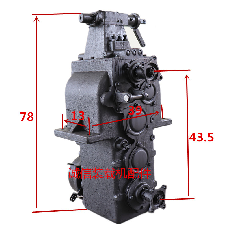 装载机铲车变速箱配件鲁工前三后二高低速手动挡齿轮箱波箱变速箱 - 图0