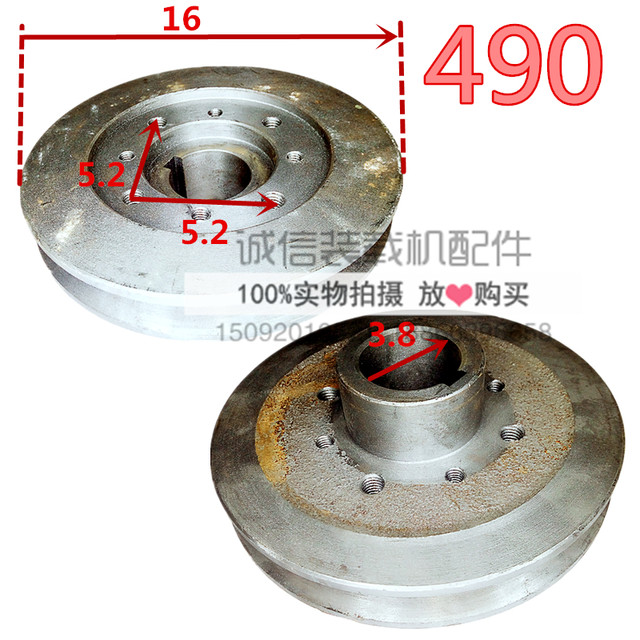 Loader accessories, forklift accessories, loader engine crankshaft, flywheel pulley, pump shaft pulley, pulley