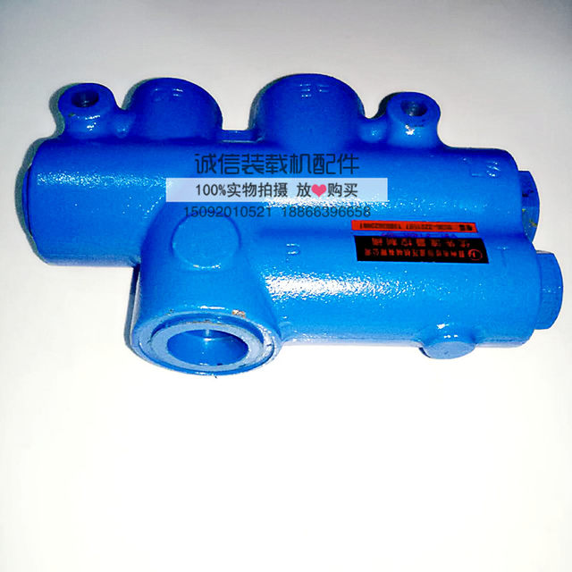 Loader YXL-F160L-N7 diverter valve priority valve