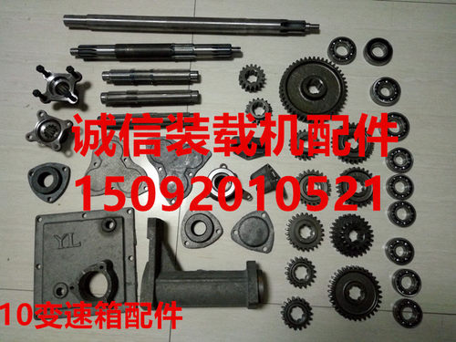 装载机铲车配件变速箱配件齿轮轴承盖明宇鲁工莱工山宇拨叉 齿轮 - 图2
