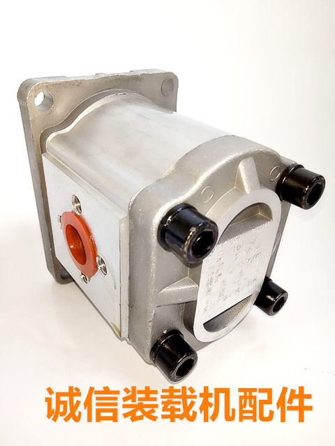 Small forklift loader hydraulic oil pump