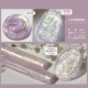 Pre -sale!No.yb104-Rizhao Siangxuehai (7/Box)