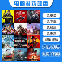 Game Hard Disk Computer PC Standalone Large Gaming Mobile Hard Drive Free to download Chinese game i.e. plug-in-play