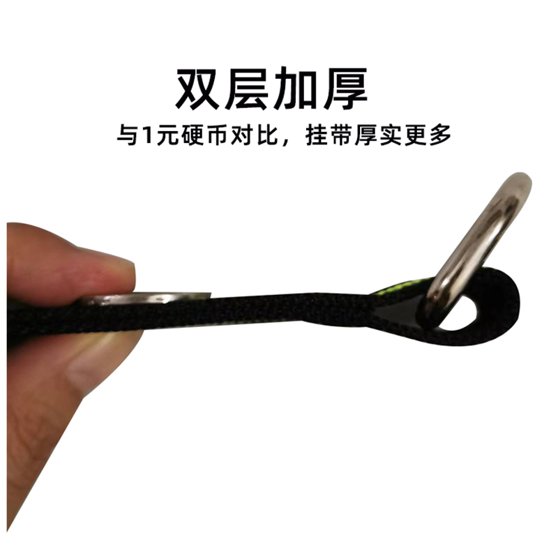 秋千绳连接挂带室内户外沙包吊椅吊床绑带单杠健身器材配件挂衣带,淘宝优惠券,粉丝福利购,淘宝优惠卷