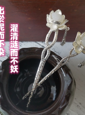 长相思杨紫发簪S925古装莲花饰品