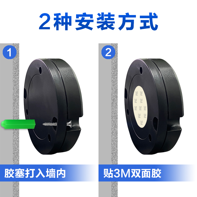 定制录音7路播报器提示控制器喇叭门禁开关量多路触发报警器JR635