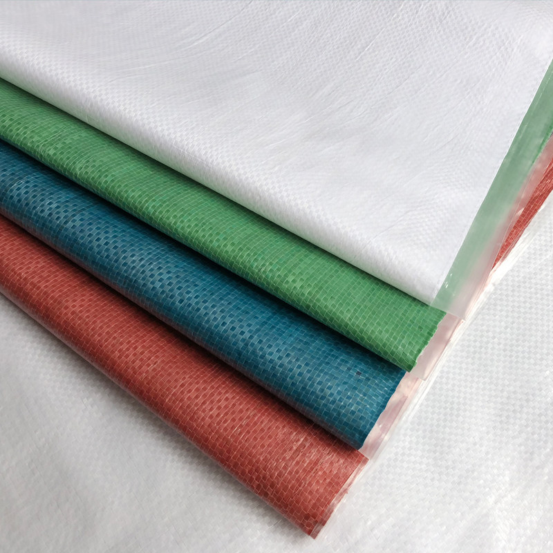 红黄蓝绿白色编织袋批发覆膜 防水防潮蛇皮袋 服装快递打包包裹袋,淘宝优惠券,粉丝福利购,淘宝优惠卷