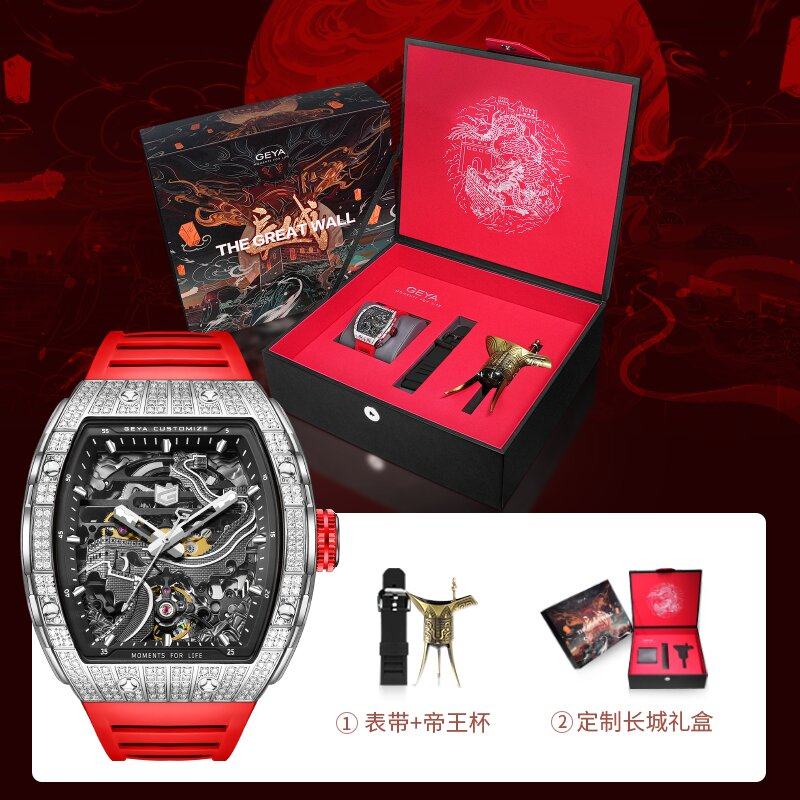 礼物送男友惊喜创意礼品送老公高档礼盒实用有纪念意义的礼物高端