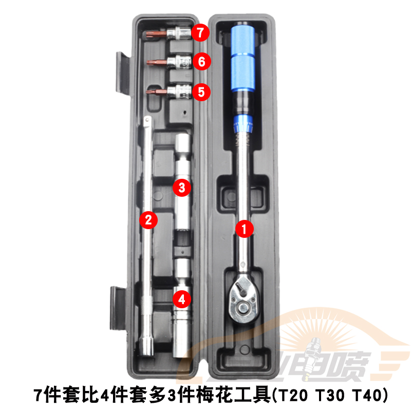 火花塞套筒扭力扳手套装超薄磁性万向套筒汽车火花塞扭矩拆卸工具-图2