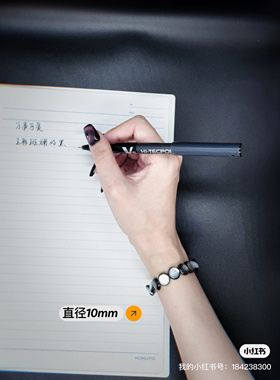 五彩斑斓的黑鲍鱼贝黑贝手牌糖纸月光光学材料珠