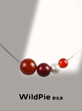 天然红玛瑙吊坠简约项链