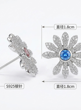 GDragon权志龙同款小雏菊耳钉