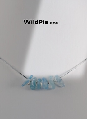 原矿海蓝宝银项链S925蓝色吊坠锁骨链不规则2026女款新品简约百搭