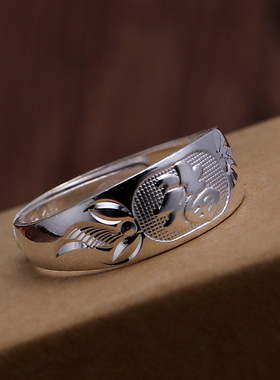 999足银戒指福字老人男女实心