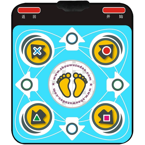 欢舞 30 мм сгущенной спортивной машины китайская онлайн -версия скачать версию компьютера китайский HD одиночный танец одеял