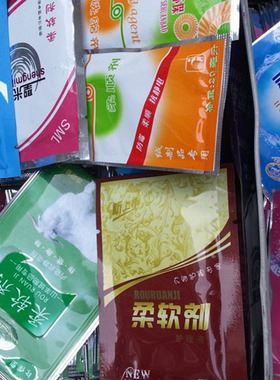 毛线护理液柔软剂缩绒剂平滑剂
