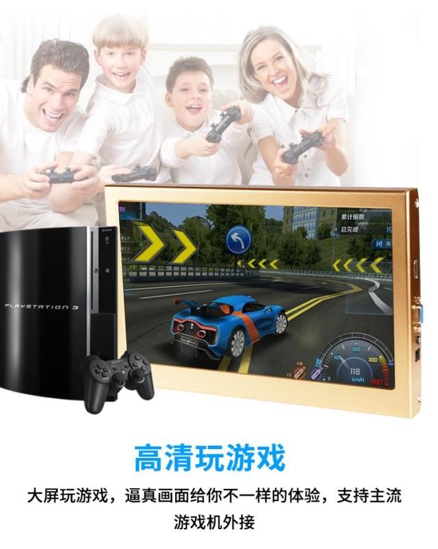 近2K电脑HDMI迷你PS4PRO炒股监控1080p便携显示器 - 图3