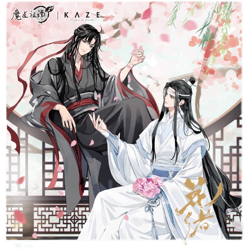 KAZE 魔道祖师动画正版周边 花绪系列魏无羡蓝忘机亚克力立牌吧唧 - 图2